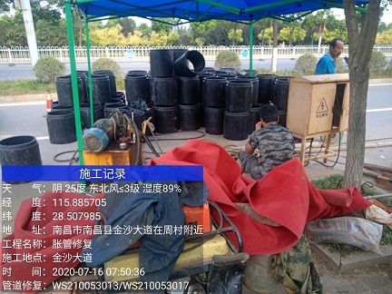 新绛管道短管置换-管道顶管-炜誉市政