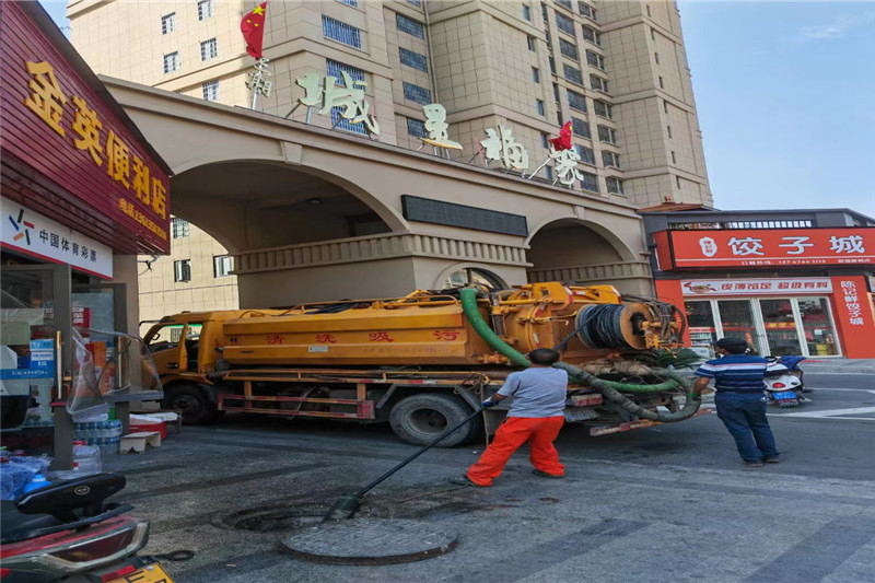 新绛管道清淤的危害性？炜誉市政工程有限公司