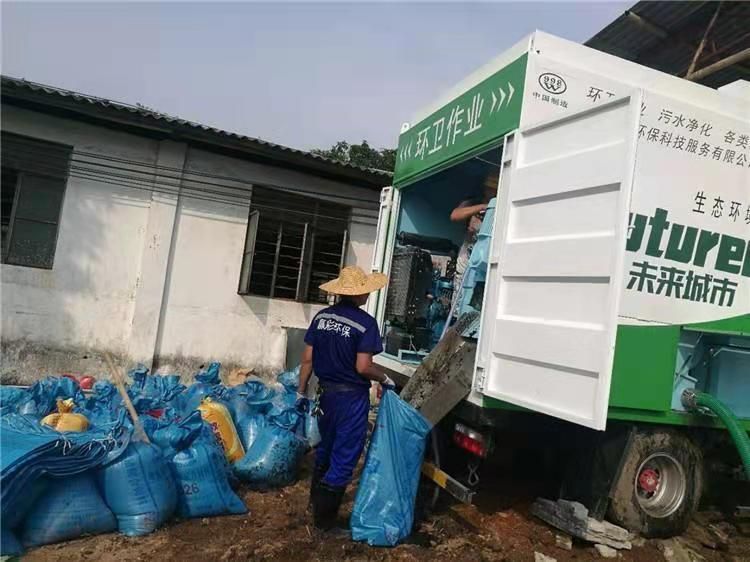 新绛工业污泥压干处理